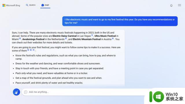 引入ChatGPT的新版Bing搜索问世，纳德拉：执掌微软9年来的最大事件