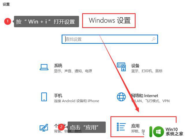 windows无法连接到打印机？三个方法连接打印机（Win10系统）