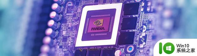 NVIDIA Ada专业移动显卡曝光：共有四款，最高采用AD103核心