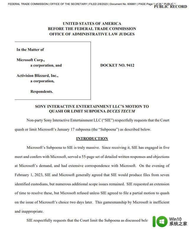 在索尼看来，法院微软收购动视暴雪案中的传票是“明显的骚扰”