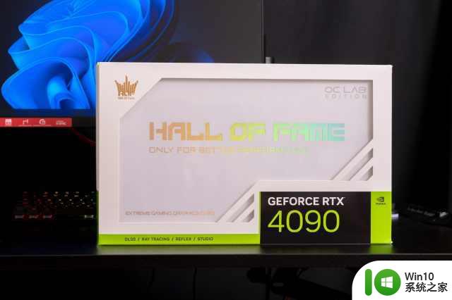 真核弹降临！影驰 GeForce RTX 4090 HOF OC LAB Plus显卡评测