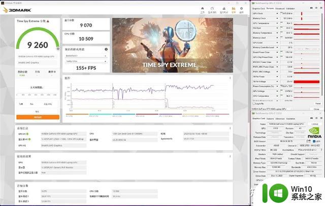 为什么台式机RTX 4080和笔记本RTX 4080性能差距这么大？