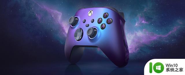 499元，微软Xbox手柄“极光紫”配色开启预售：自带专属动态背景