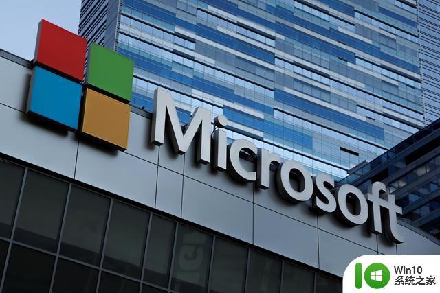 微软解雇150名云服务销售