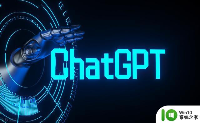 chat GPT大火微软市值一夜暴涨800亿美元，中国版何时面世值得期待