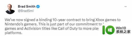 微软公布与任天堂10年合同！将Xbox游戏带给NS玩家