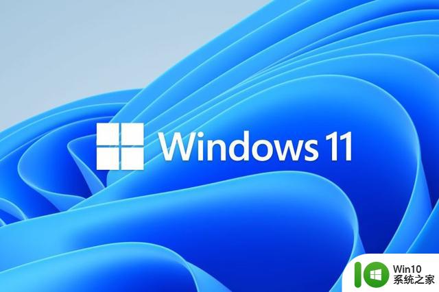 微软Win11发行预览版22621.1343（KB5022913）更新