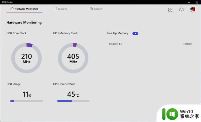 MSI RTX 4070 Ti SUPRIM X 12G 超龙显卡评测