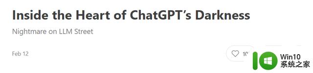 马库斯：新必应比ChatGPT更狂野，微软是故意的还是不小心？