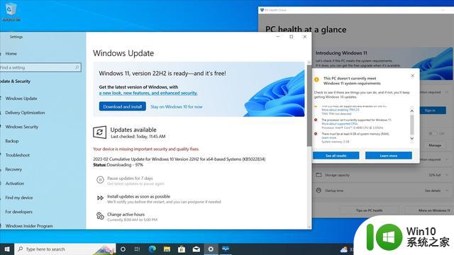 推广力度大过头了：网友发现微软向不受支持的设备推送Windows 11