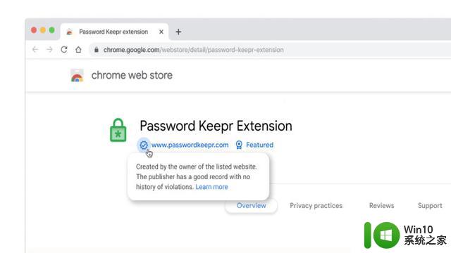 微软Edge浏览器扩展商店将添加徽章功能，帮助用户找到更优秀扩展