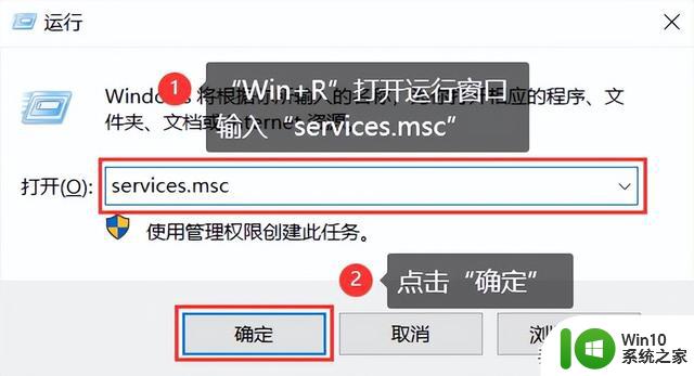 怎么关闭win10自动更新？我们可以这么做！