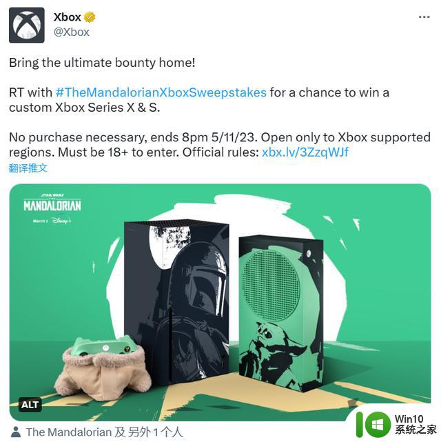微软推出《曼达洛人》联名款Xbox主机和手柄