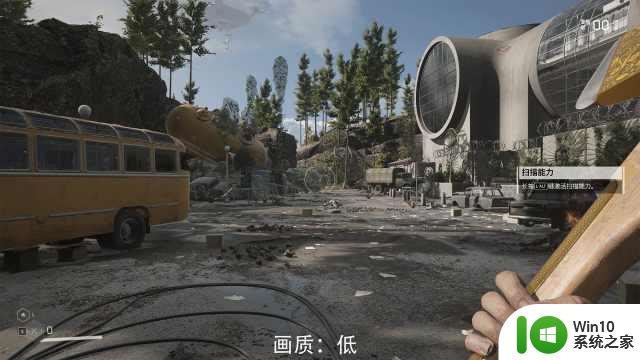 优化出色！4070Ti即可爽玩4K？RTX 40系显卡试玩《原子之心》