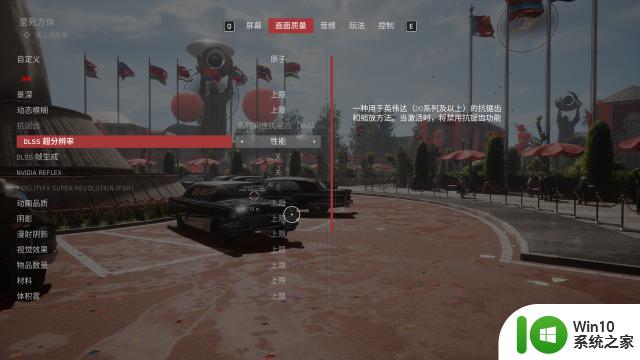 优化出色！4070Ti即可爽玩4K？RTX 40系显卡试玩《原子之心》