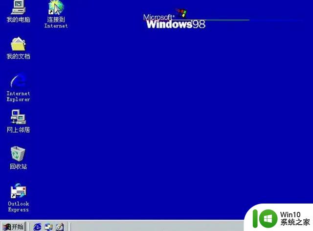 从DOS到Windows，从Win98到WinXp, Win7 到Win11，你适应了多久