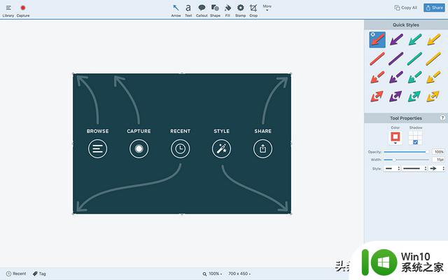 盘点 13 款适用于 Windows PC的强大屏幕截图工具，您可能没有使用过