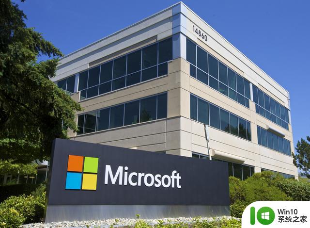 微软在西雅图地区的办公室裁员689人