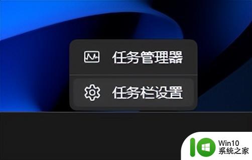 Win11突然推送重大更新！集成Bing AI加强？ 内部版本 22621.1344