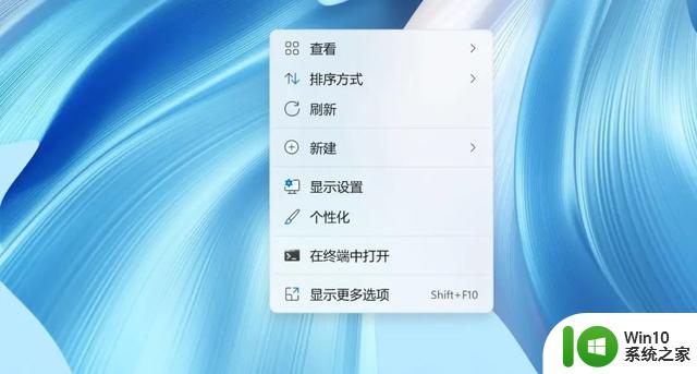 Windows 11 全解读，发布两年半后的今天，它值得升级