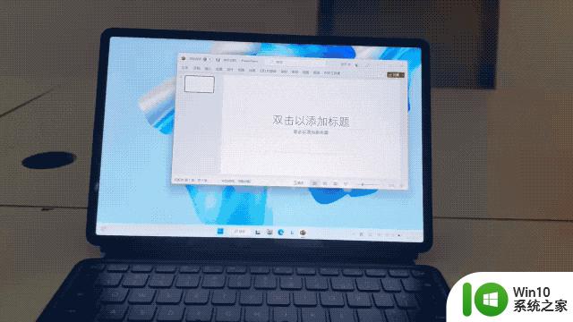 Windows 11 全解读，发布两年半后的今天，它值得升级