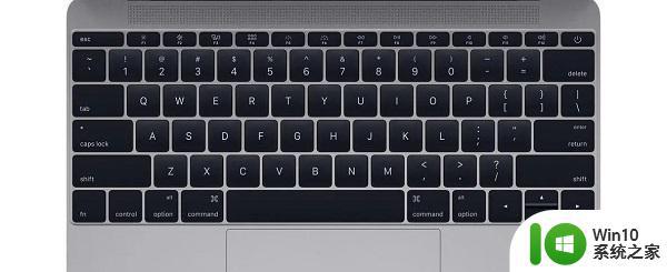 苹果mac系统常用快捷键一览 苹果电脑常用快捷键大全