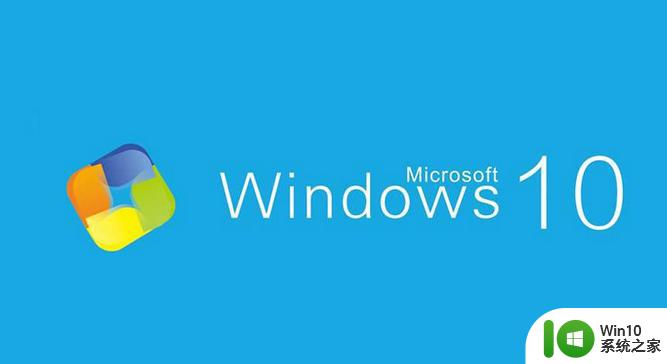 win10无法ping通其他windows电脑如何处理 win 10ping不通win7是怎么回事