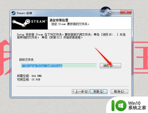 win10安装Steam平台步骤详解 在win10上如何下载安装Steam游戏平台
