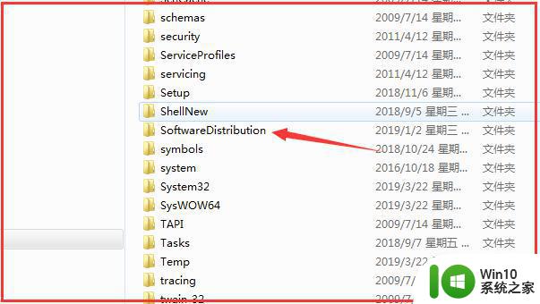 windows10更新文件下载路径在哪里 如何清除windows10自动更新下载的文件