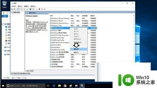 win10安装kb4012212补丁遇到问题解决方法 win10无法安装kb4012212补丁怎么办