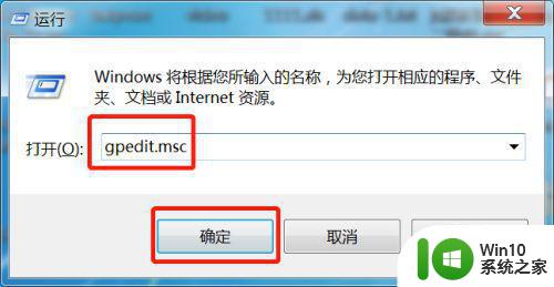 如何优化win10网络设置以提高网速100倍 win10网速提升100倍的实用方法和技巧