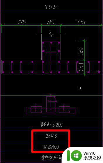 cad2007字体显示不全的解决方法 如何恢复cad2007字体加载不出来的问题