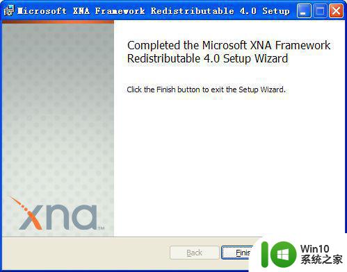 XNA Framework 4.0安装步骤详解 电脑安装XNA Framework 4.0的注意事项