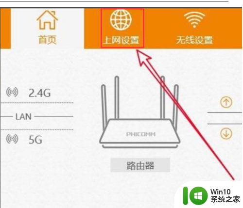 怎么知道宽带用户名和密码 怎么找回宽带账号密码