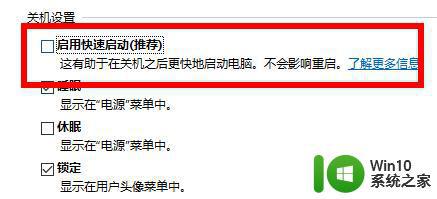 电脑遇到问题重新启动,反复蓝屏 如何解决电脑蓝屏问题