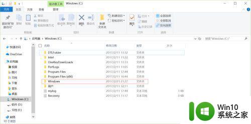 win10电脑旋转锁定打不开怎么办 win10旋转锁定无法启用怎么办