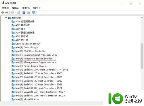 win10电脑旋转锁定打不开怎么办 win10旋转锁定无法启用怎么办