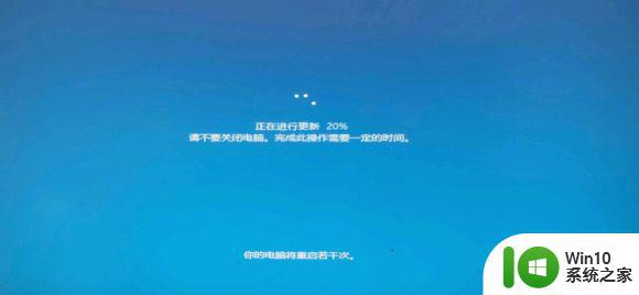 windows10 20h2要更新吗 windows10 20h2更新有什么新功能