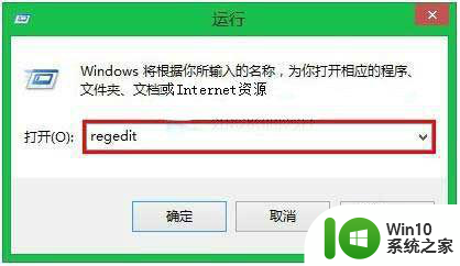 win10不操作不自动锁屏设置方法 win10不操作不要锁屏怎么设置延长时间