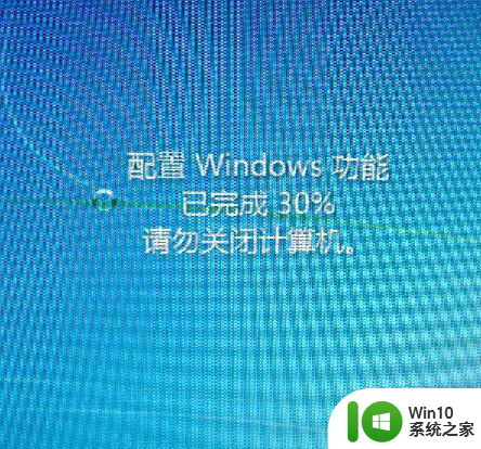win7旗舰版怎么安装ie8浏览器 windows7旗舰版IE8下载安装步骤