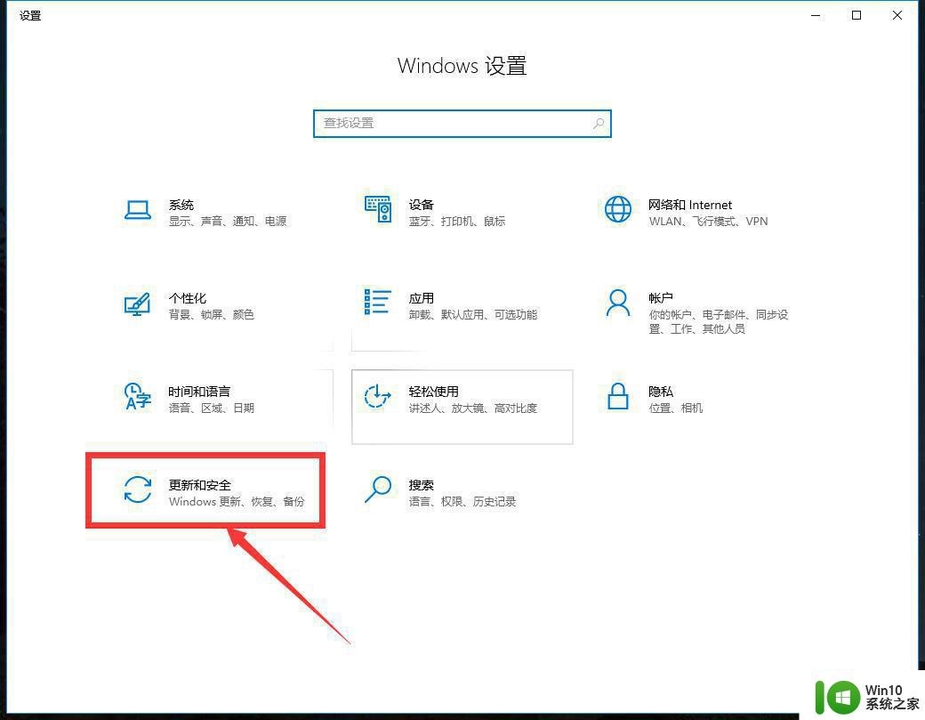 win10专业工作站版20h2永久激活密钥2021 win10专业工作站版20h2激活码分享