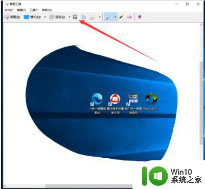 win7如何截图电脑屏幕 win7如何使用截图工具截取电脑屏幕