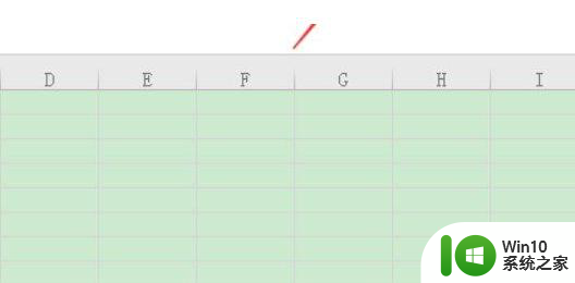 Excel表格背景突然白底变成绿底的解决方法 Excel表格背景变为绿底的原因