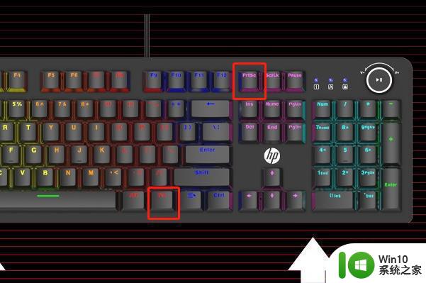 win7键盘灯的键是哪个键 win7键盘灯无法开启或关闭问题解决方法