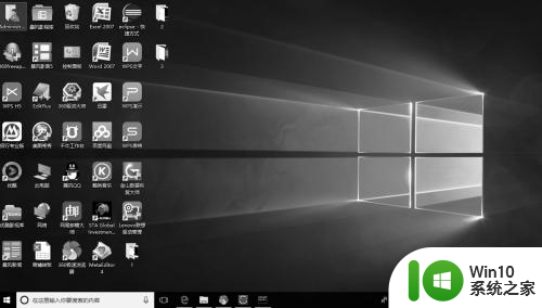 屏幕变灰色了怎么调回来 解决Windows 10系统屏幕颜色变灰的方法