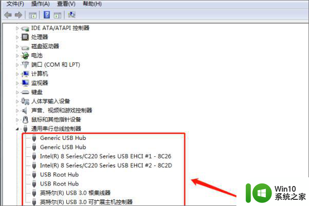 优盘无法启动代码10怎么解决 U盘启动代号10问题解决方法