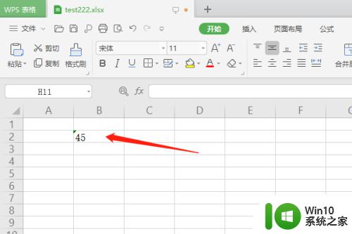 如何去掉excel表格中的小三角 Excel表格中绿色小三角取消方法