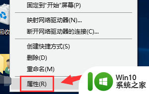 win10网卡异常 win10网卡驱动丢失怎么办