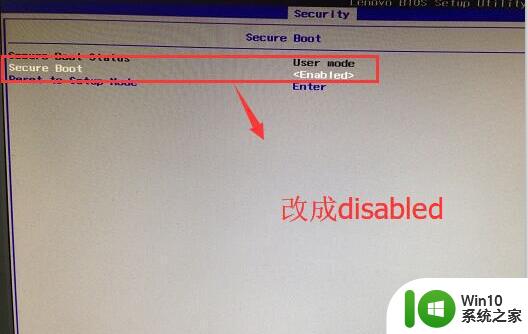 联想window10改成window7后显示checking media怎么办 Windows 7显示checking media解决方法