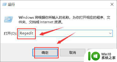 window10鼠标右击桌面一直转圈圈怎么办 Windows 10鼠标右击桌面无响应